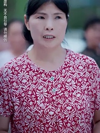 第18集 - 每逢佳節倍思親