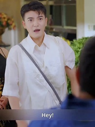 Dark Myth: The Unrivalled Knight - Episode 46