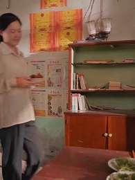 明月幾時有 - Episode 2