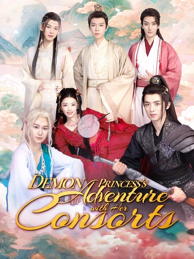 Demon Princess's Adventure with Her Consorts