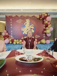 第37集 - 緣來緣去