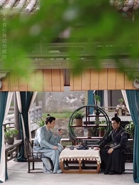 肅清風 - Episode 43