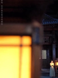 第32集 - 肅清風