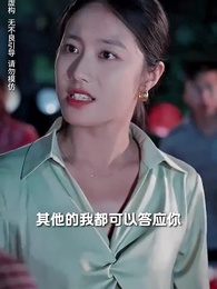 第55集 - 每逢佳節倍思親