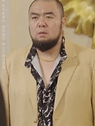 以德服人 - Episode 67