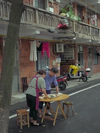 第13集 - 女兒也是傳家寶