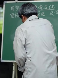 第12集 - 風吹父子心