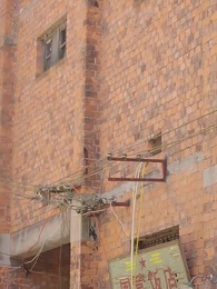 第9集 - 90後媽又美又颯