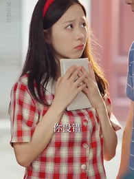 90後媽又美又颯 - Episode 37