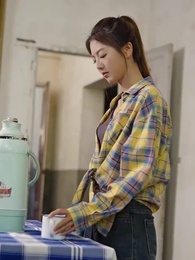 Episode 24 - When The President Lost His Memory