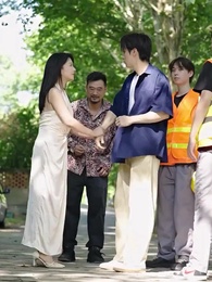 Episode 11 - When The President Lost His Memory