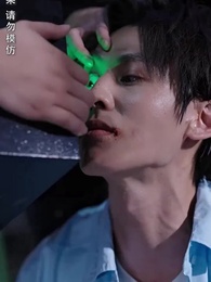 When The President Lost His Memory - Episode 21