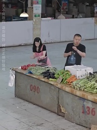 以德服人 - Episode 39