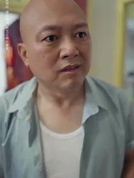 第7集 - 女兒也是傳家寶