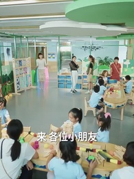 第8集 - 緣來緣去