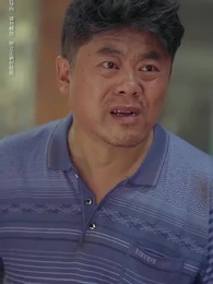 第16集 - 女兒也是傳家寶