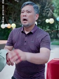 第34集 - 每逢佳節倍思親