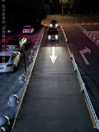 第1集 - 以德服人