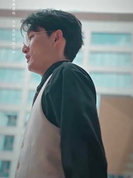 第9集 - 明月幾時有