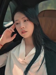 明月幾時有 - Episode 4