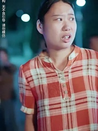 每逢佳節倍思親 - Episode 58