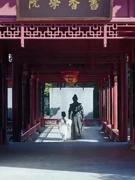 第35話 - 春麗の頃に~時を越えた恋~