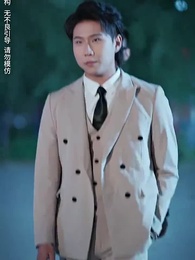 每逢佳節倍思親 - Episode 56