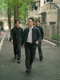 第36集 - 女兒也是傳家寶