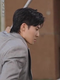 When The President Lost His Memory - Episode 10