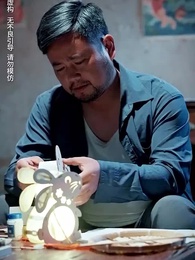 每逢佳節倍思親 - Episode 6