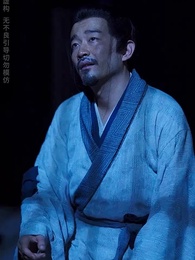 第60集 - 肅清風