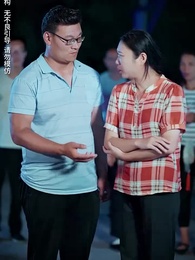 第63集 - 每逢佳節倍思親