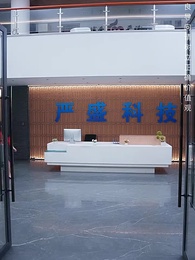 讓你裁員，沒讓你裁總裁夫人 - Episode 29