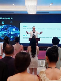 第37集 - 讓你裁員，沒讓你裁總裁夫人