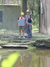 Episode 25 - When The President Lost His Memory