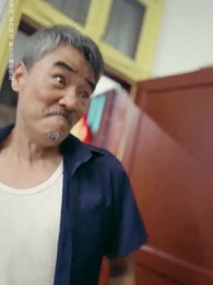 第8集 - 女兒也是傳家寶