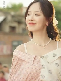 第10集 - 90後媽又美又颯