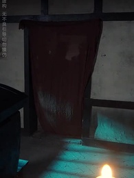 第53集 - 肅清風