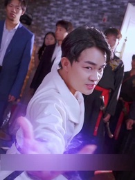 Dark Myth: The Unrivalled Knight - Episode 42