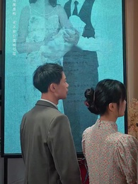 明月幾時有 - Episode 14