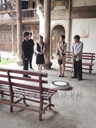 第36集 - 風吹父子心