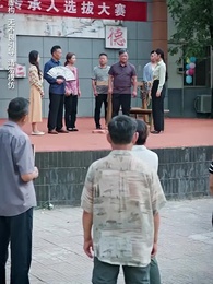 第16集 - 每逢佳節倍思親