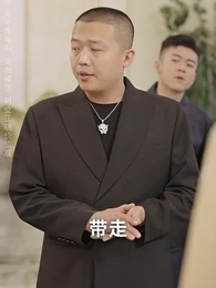 以德服人 - Episode 68