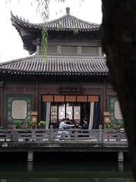 肅清風 - Episode 44