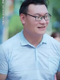 每逢佳節倍思親 - Episode 21