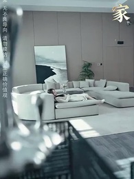 龍頭至尊 - Episode 26