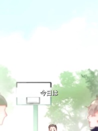 第7話 - もう一度かかってこい