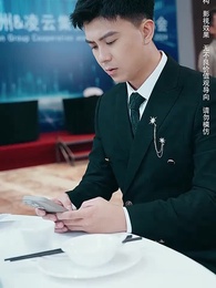 豪門憨婿 - Episode 7