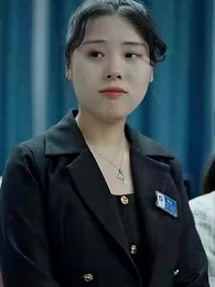 財閥家のお嬢様 - Episode 41