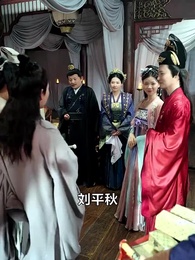 金榜題名之狀元歸來 - Episode 24